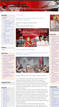 Mobile Screenshot of pdiperjuangan-diy.org